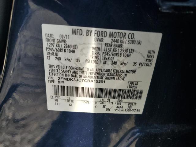 Photo 14 from auction – 2012 FORD EDGE SEL with VIN 2FMDK3JC7CBA15261
