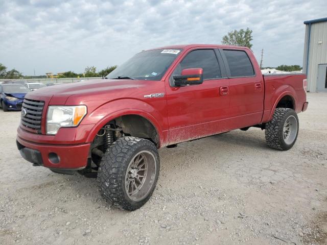 FORD F150 SUPER 2011 with VIN 1FTFW1ET2BFA84985 - Photo from auction