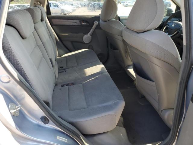 Photo 11 from auction – 2007 HONDA CR-V EX with VIN JHLRE38537C069366