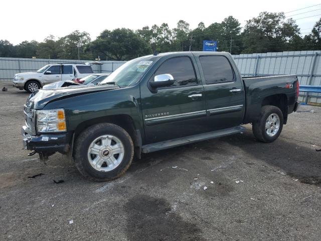 CHEVROLET SILVERADO 2013 with VIN 3GCPKSE72DG266132 - Photo from auction