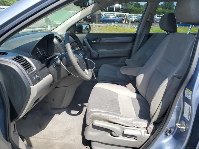 Photo 7 from auction – 2008 HONDA CR-V EX with VIN JHLRE48528C011353