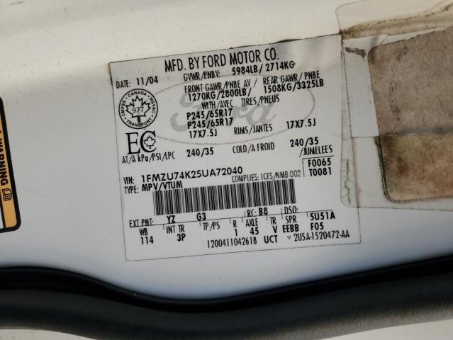 Photo 14 from auction – 2005 FORD EXPLORER E with VIN 1FMZU74K25UA72040