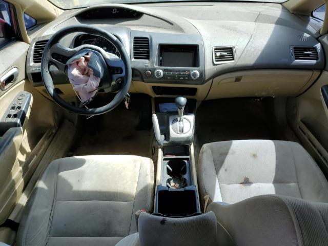 Photo 8 from auction – 2006 HONDA CIVIC EX with VIN JHMFA16846S002355