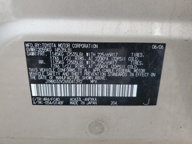 Photo 14 from auction – 2006 TOYOTA RAV4 with VIN JTMBD33V265041392