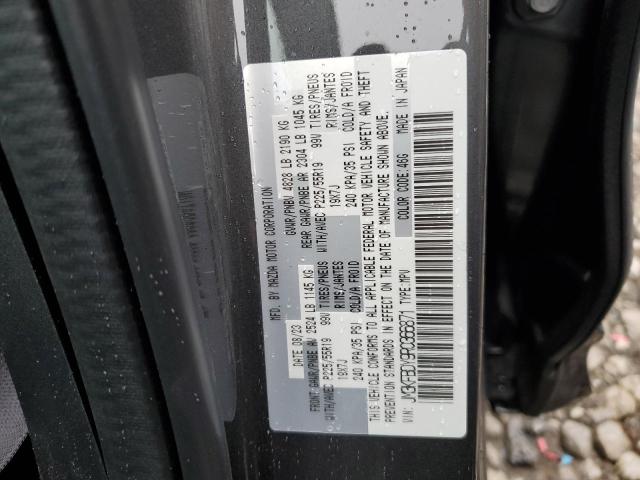 Photo 14 from auction – 2024 MAZDA CX-5 PREMI with VIN JM3KFBDY9R0366871