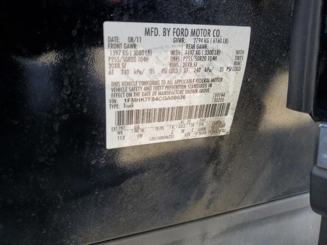 Foto 14 de la subasta – 2012 FORD EXPLORER L con VIN 1FMHK7F84CGA08936