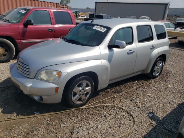 CHEVROLET HHR LT 2011 with VIN 3GNBABFW0BS557801 - Photo from auction