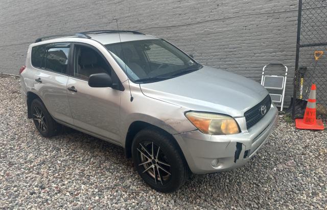 TOYOTA RAV4 2007 with VIN JTMBD33V576048767 - Photo from auction