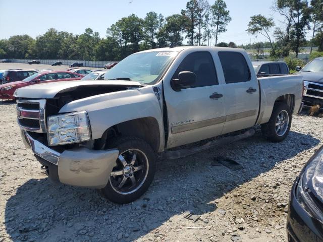 CHEVROLET SILVERADO 2008 with VIN 2GCEC13C281171650 - Photo from auction