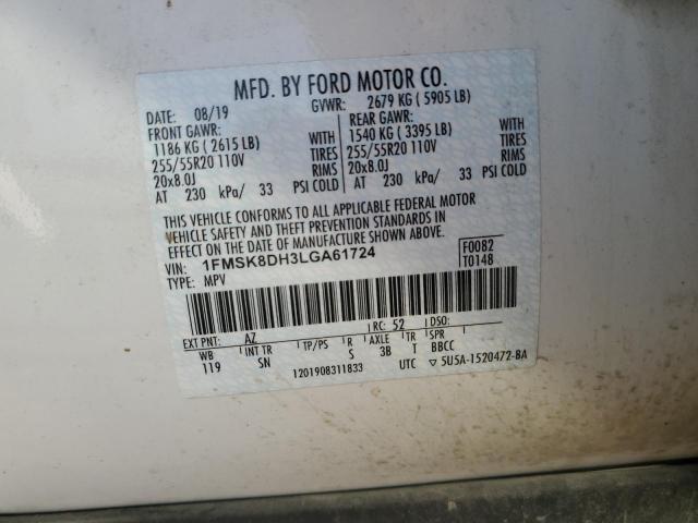 Photo 14 from auction – 2020 FORD EXPLORER X with VIN 1FMSK8DH3LGA61724