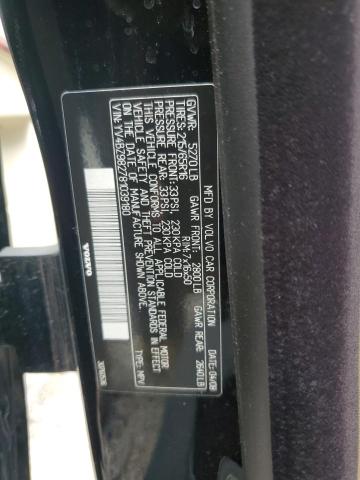 Photo 14 from auction – 2008 VOLVO XC70 with VIN YV4BZ982781039180
