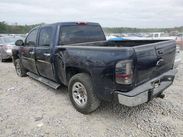 Photo 2 from auction – 2007 CHEVROLET SILVERADO with VIN 2GCEK13C771546076
