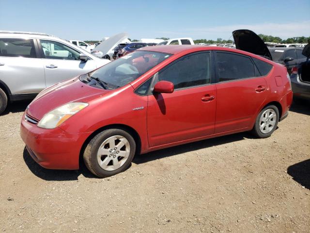 Photo 1 from auction – 2008 TOYOTA PRIUS with VIN JTDKB20U783326759