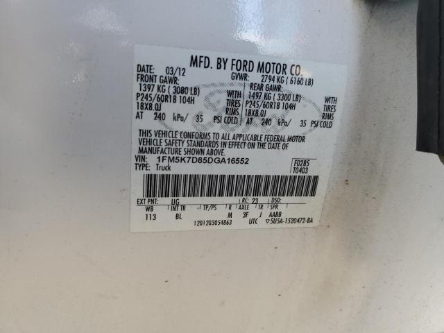 Photo 14 from auction – 2013 FORD EXPLORER X with VIN 1FM5K7D85DGA16552