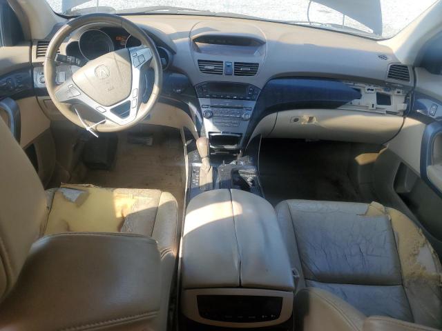 Photo 8 from auction – 2008 ACURA MDX with VIN 2HNYD28218H524588