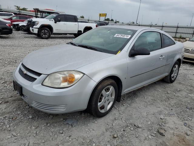CHEVROLET COBALT LS 2007 with VIN 1G1AK18F677365063 - Photo from auction