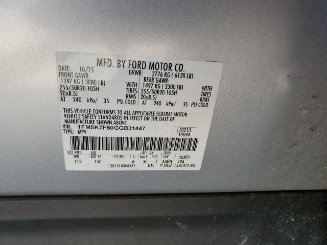 Photo 14 from auction – 2016 FORD EXPLORER L with VIN 1FM5K7F80GGB31447