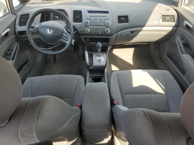Photo 8 from auction – 2008 HONDA CIVIC LX with VIN 2HGFA16598H357315