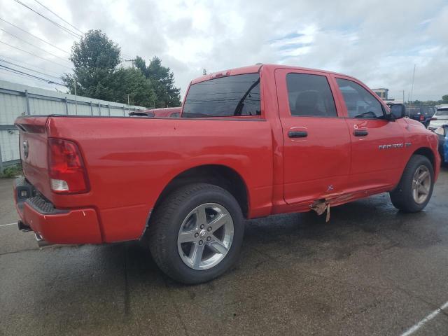 Фото 3 с аукциона – 2012 DODGE RAM 1500 S с VIN 1C6RD7KT9CS189887