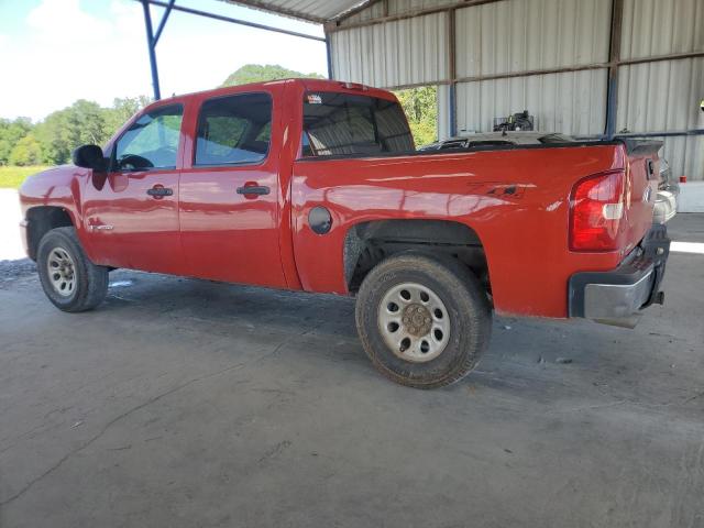 Photo 2 from auction – 2007 CHEVROLET SILVERADO with VIN 2GCEK13Y871598490