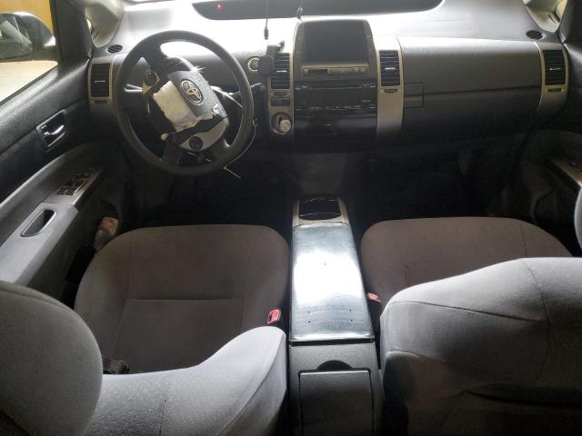 Photo 8 from auction – 2008 TOYOTA PRIUS with VIN JTDKB20U883408418