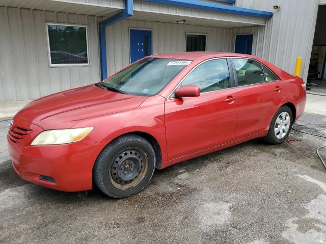 TOYOTA CAMRY CE 2007 with VIN 4T1BE46K07U018216 - Photo from auction