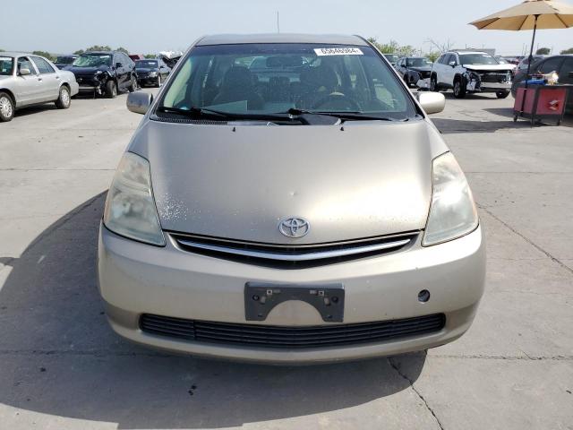 Photo 5 from auction – 2008 TOYOTA PRIUS with VIN JTDKB20U483419917