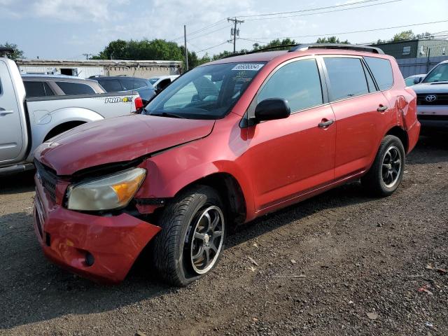 TOYOTA RAV4 2007 with VIN JTMBD33V976032121 - Photo from auction