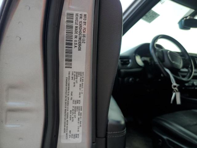 Photo 14 from auction – 2021 DODGE DURANGO GT with VIN 1C4RDHDG7MC636436