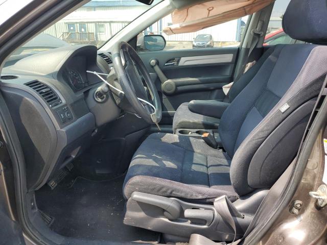 Photo 7 from auction – 2011 HONDA CR-V EX with VIN 5J6RE4H54BL000417