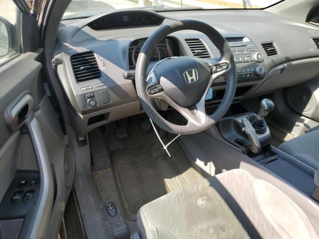Photo 8 from auction – 2008 HONDA CIVIC EX with VIN 2HGFG118X8H573478