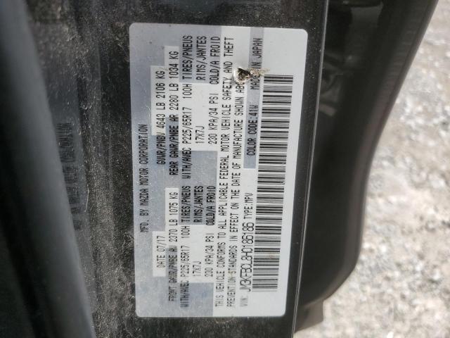 Photo 14 from auction – 2017 MAZDA CX-5 TOURI with VIN JM3KFBCL8H0186186