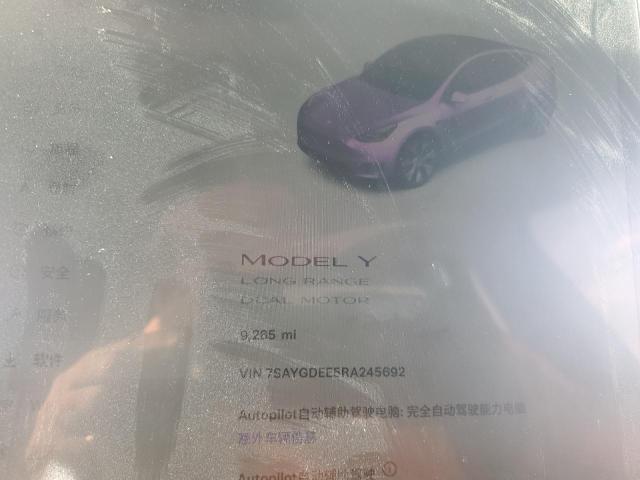 Photo 9 from auction – 2024 TESLA MODEL Y with VIN 7SAYGDEE5RA245692