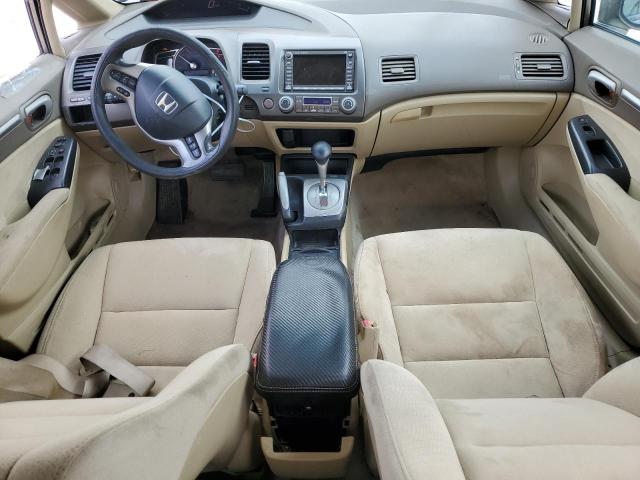 Photo 8 from auction – 2007 HONDA CIVIC HYBR with VIN JHMFA36257S015575