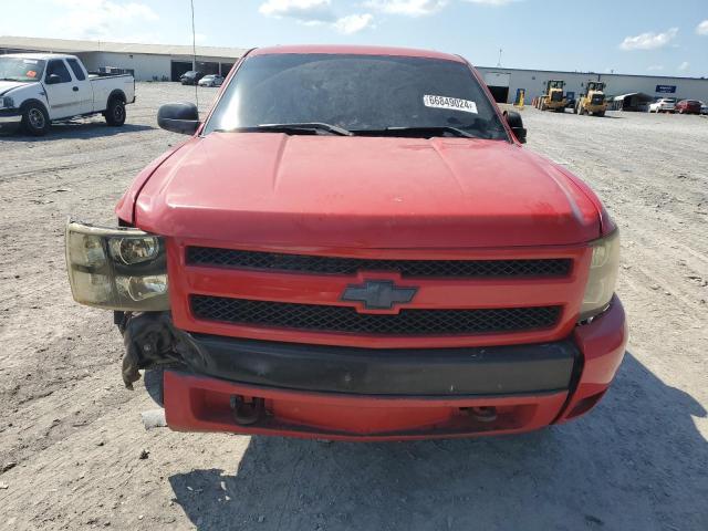 Photo 5 from auction – 2007 CHEVROLET SILVERADO with VIN 2GCEK13C171567375
