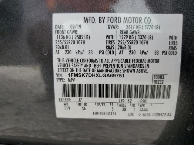 Photo 14 from auction – 2020 FORD EXPLORER X with VIN 1FMSK7DHXLGA69751