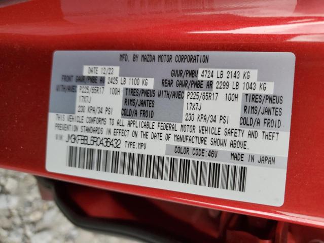 Photo 14 from auction – 2024 MAZDA CX-5 SELEC with VIN JM3KFBBL6R0436432
