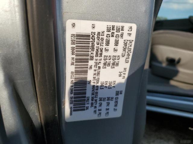 Photo 14 from auction – 2005 DODGE GRAND CARA with VIN 2D4GP24R05R141858