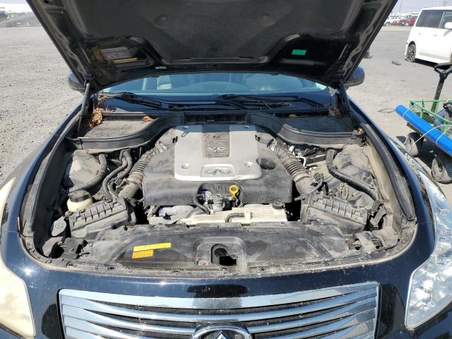 Photo 11 from auction – 2008 INFINITI G35 with VIN JNKBV61E98M201891