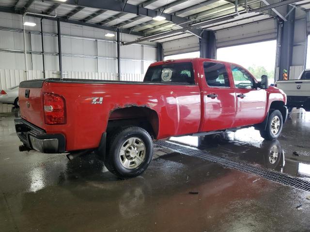 Photo 3 from auction – 2008 CHEVROLET SILVERADO with VIN 1GCHK23K08F159132