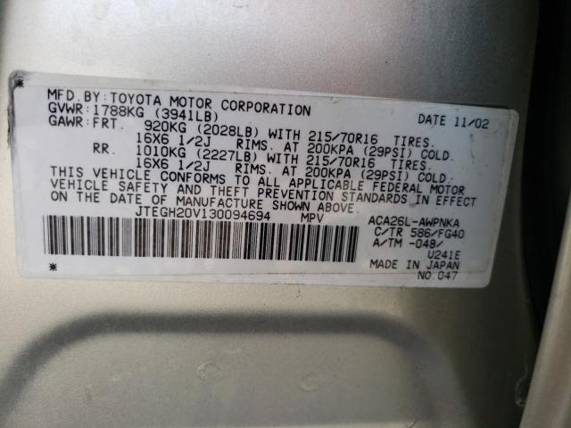 Photo 14 from auction – 2003 TOYOTA RAV4 with VIN JTEGH20V130094694