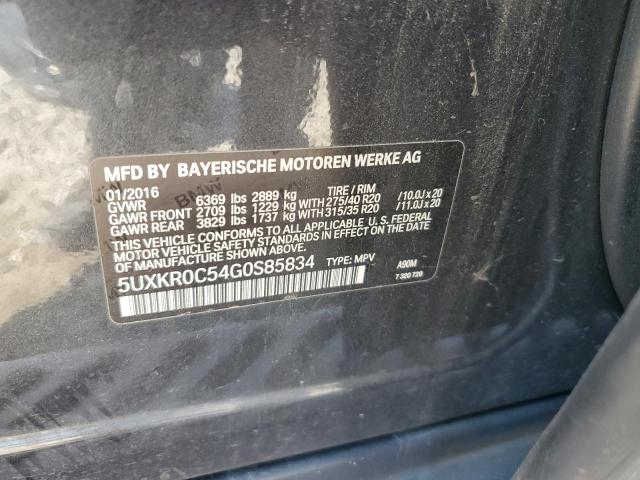 Photo 14 from auction – 2016 BMW X5 XDRIVE3 with VIN 5UXKR0C54G0S85834