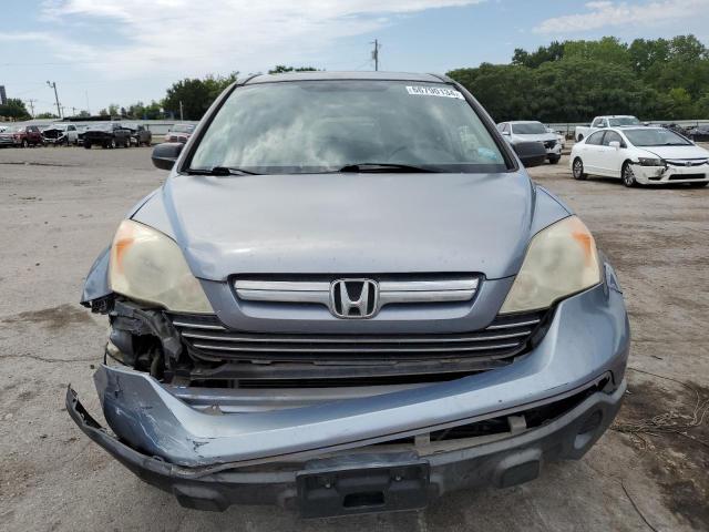 Photo 5 from auction – 2007 HONDA CR-V EX with VIN JHLRE385X7C074645
