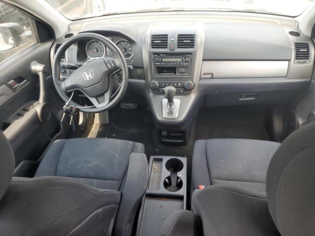 Photo 8 from auction – 2011 HONDA CR-V LX with VIN 5J6RE4H33BL049557