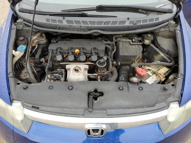 Photo 11 from auction – 2007 HONDA CIVIC LX with VIN 2HGFA16547H016113