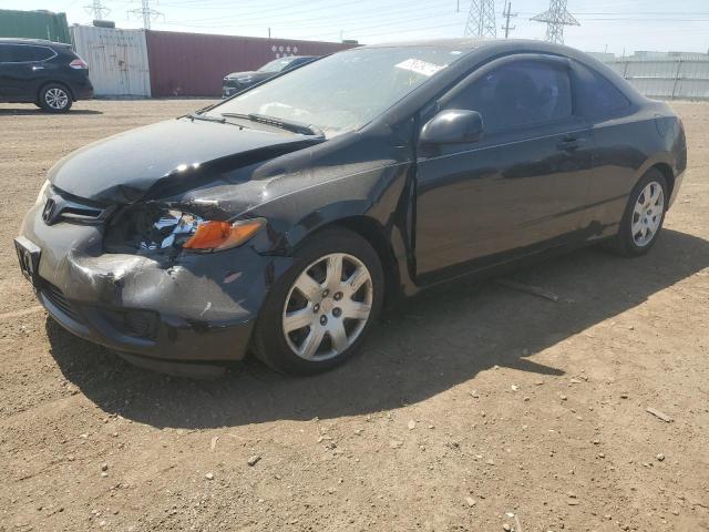 Photo 1 from auction – 2007 HONDA ACCORD with VIN 2HGFG12617H563546