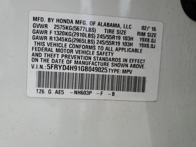 Photo 14 from auction – 2016 ACURA MDX ADVANC with VIN 5FRYD4H91GB049025