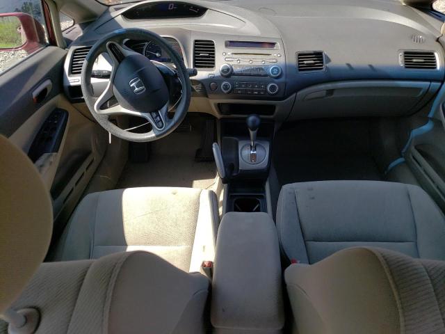 Photo 8 from auction – 2010 HONDA CIVIC LX with VIN 2HGFA1F56AH586184