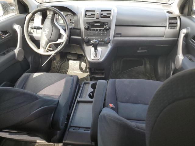 Photo 8 from auction – 2007 HONDA CR-V EX with VIN JHLRE48587C073404