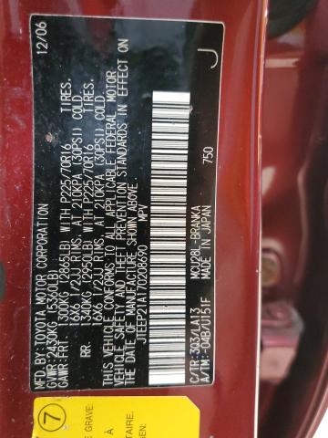 Photo 14 from auction – 2007 TOYOTA HIGHLANDER with VIN JTEEP21A170208690